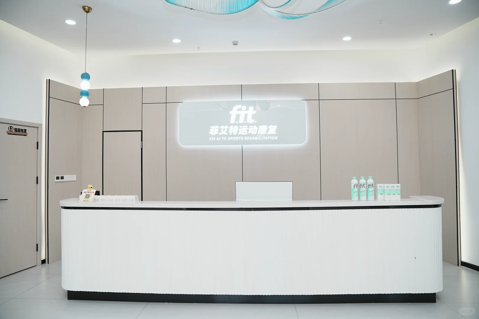 躺平3年，我在这里重启人生✨康复中心体验真