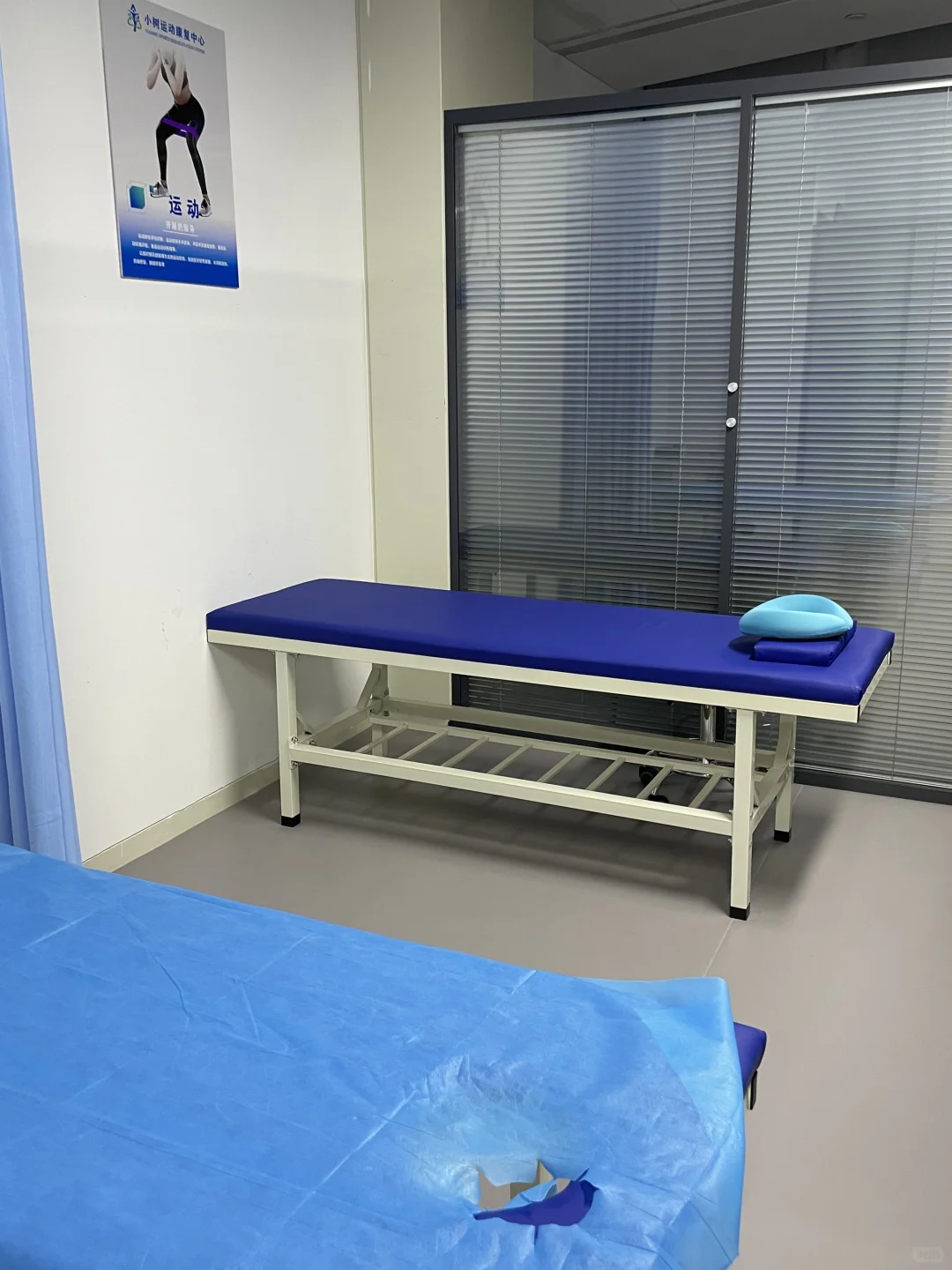 小树运动康复（郑州）