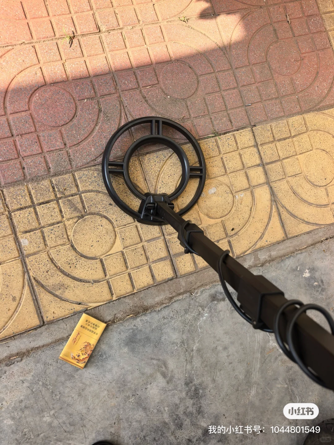 这么好的金属探测器谁不爱呢？