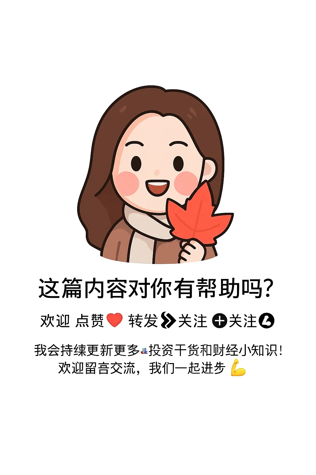 ?总结：马斯克的7大公司?