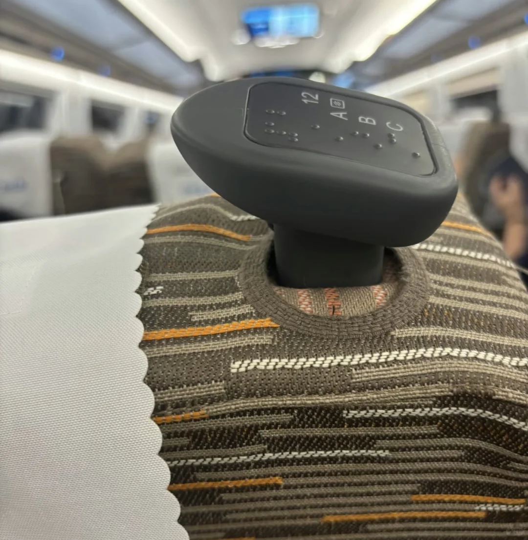 有关铁路运输的交通工具及注意事项