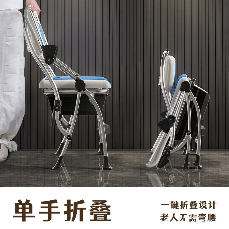 瘫痪病人踩雷集合