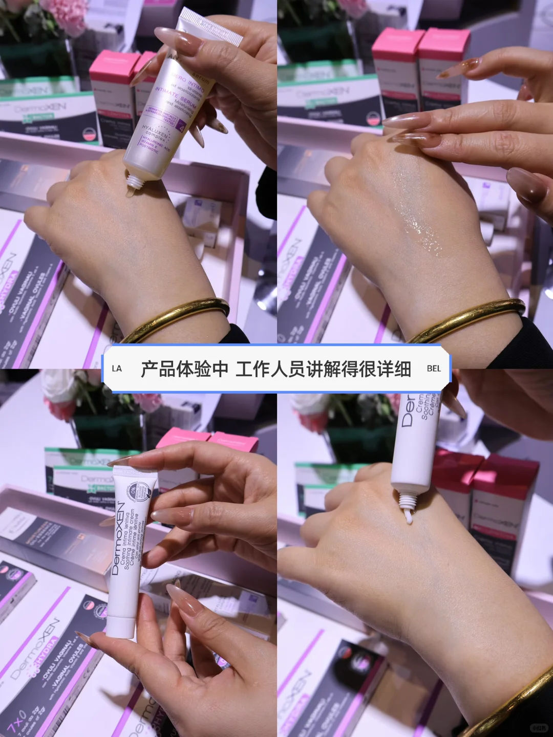 进博会逛展｜我被多美森狠狠爱了一下?