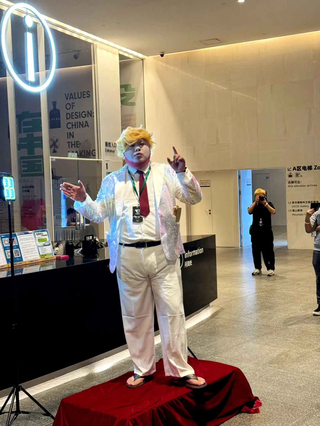 天塌了，我在牛马科技公司实习结果被裁了