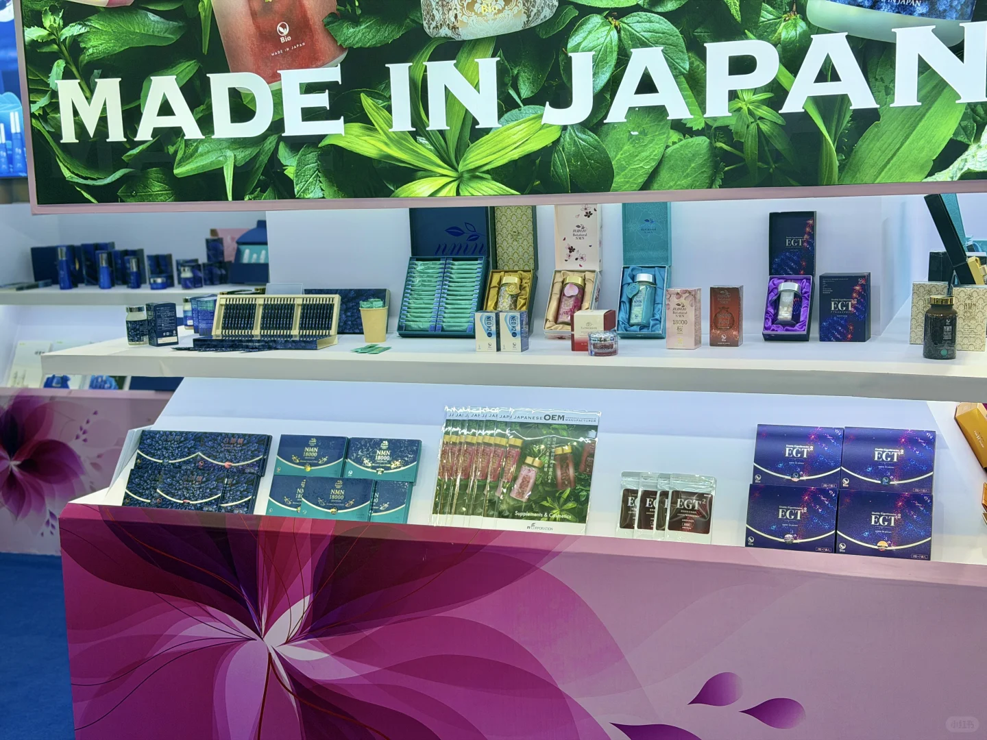 上海｜CIIE 2025 in my vision