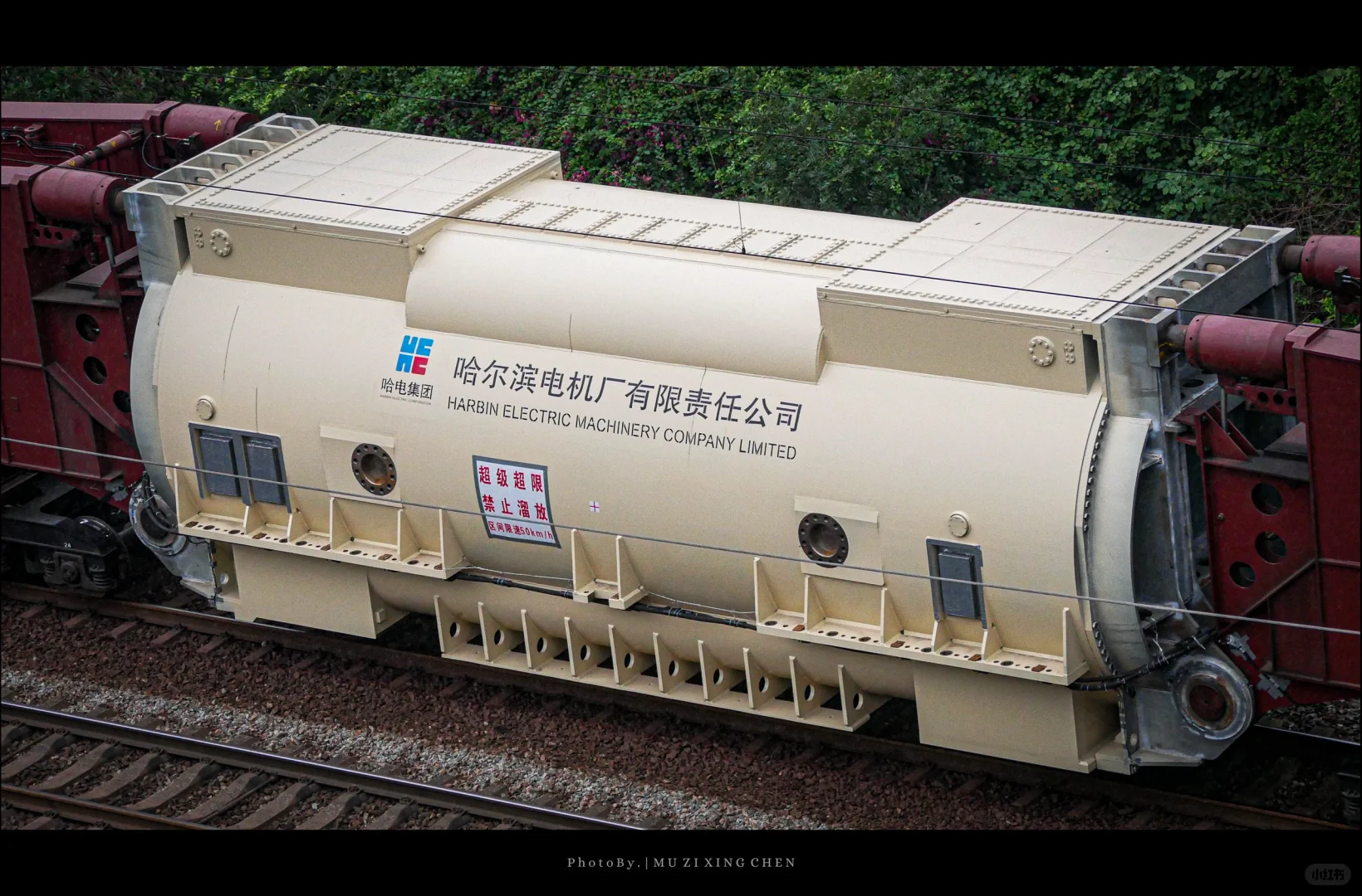 【大件运输】超级超限，移动路障。