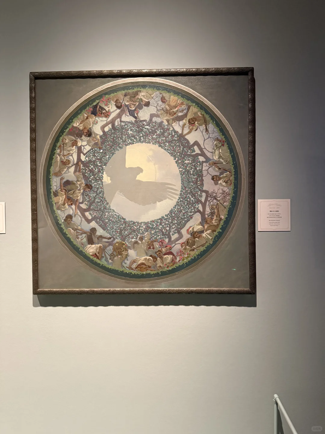 深圳看展｜穆夏-新艺术运动与1900巴黎世博会