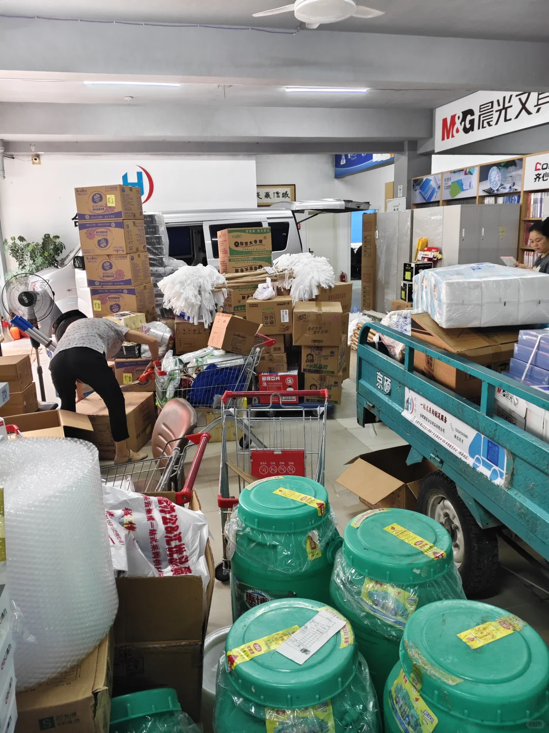 合肥采购供应链