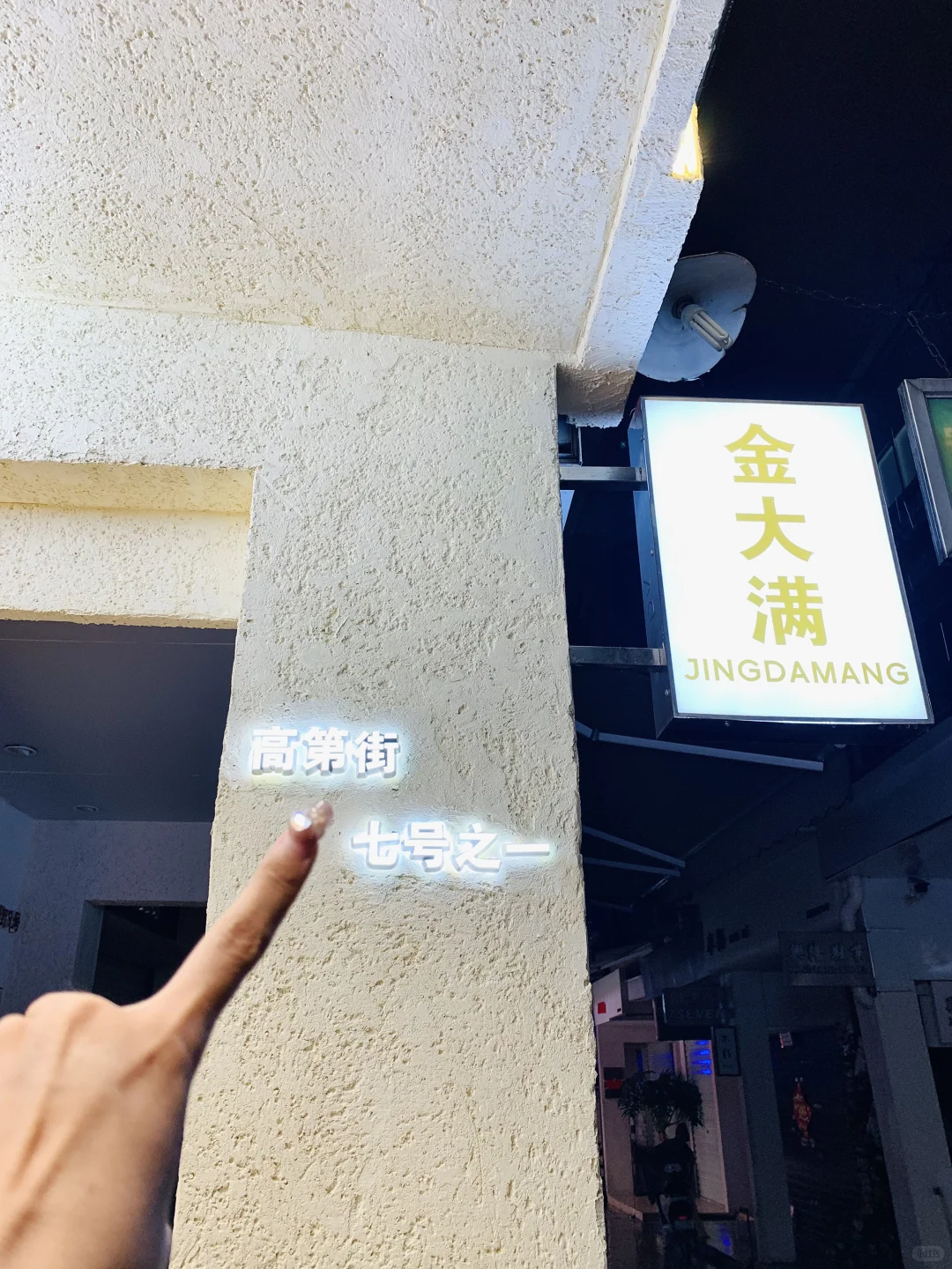 不吹不黑！批发最值得拿的鞋店