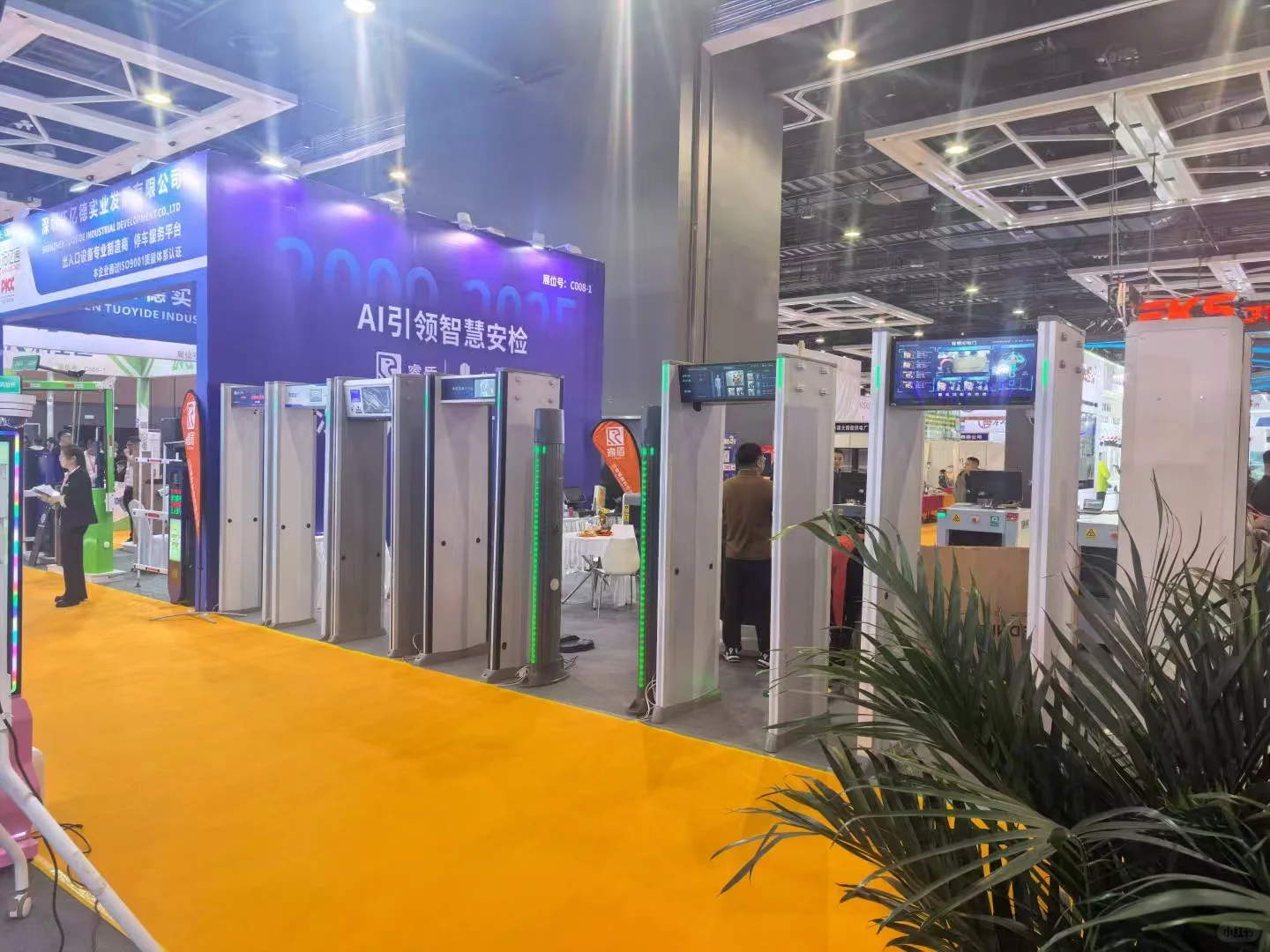 安检门(金属探测门)工作原理