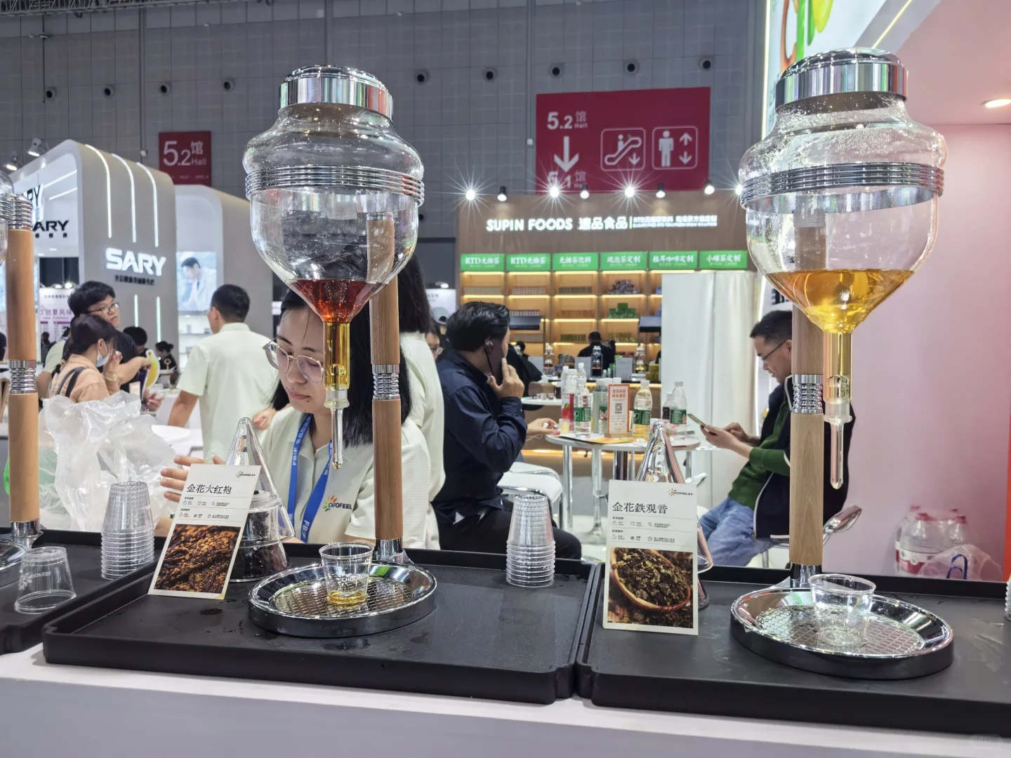 茶饮研发上海walk day