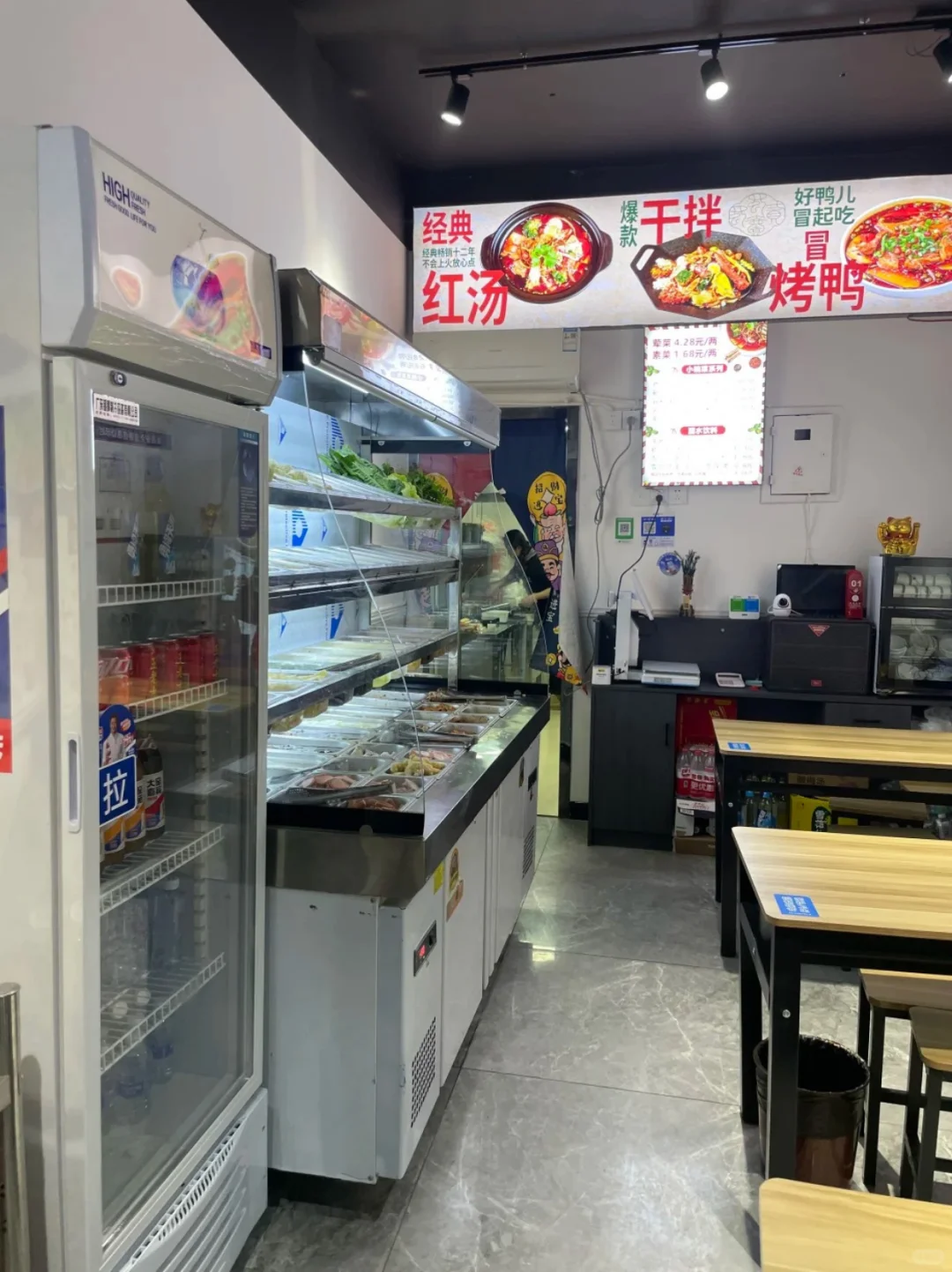 ?血泪经验 这五个行业开店=送si！