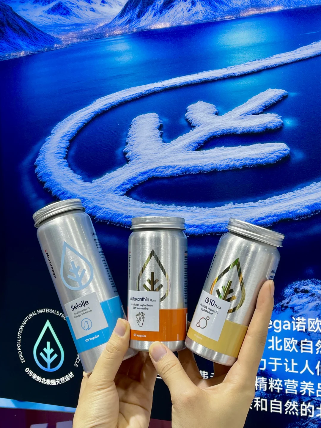 在进博会领到一堆??挪威人的养生秘诀有…