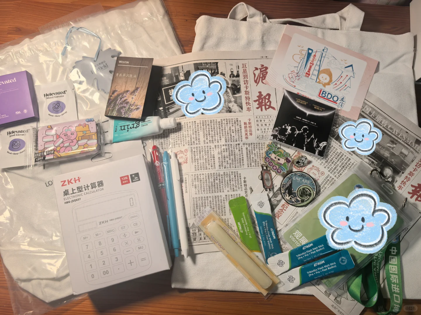 进博会老叶子的逛展攻略来了——