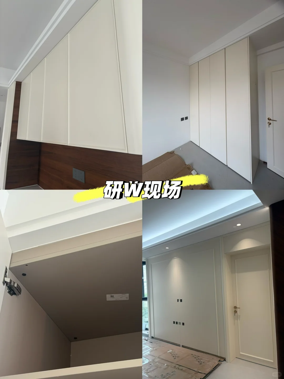 ?跑了20+家全屋定制真实感受分享