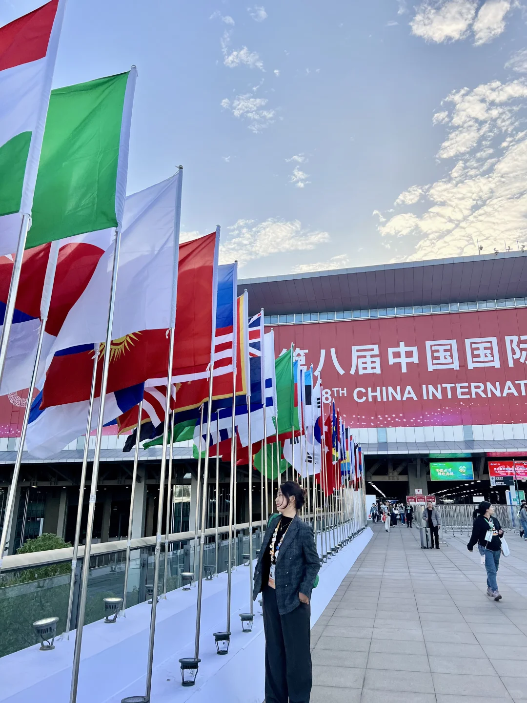 进博会圆满落幕✨