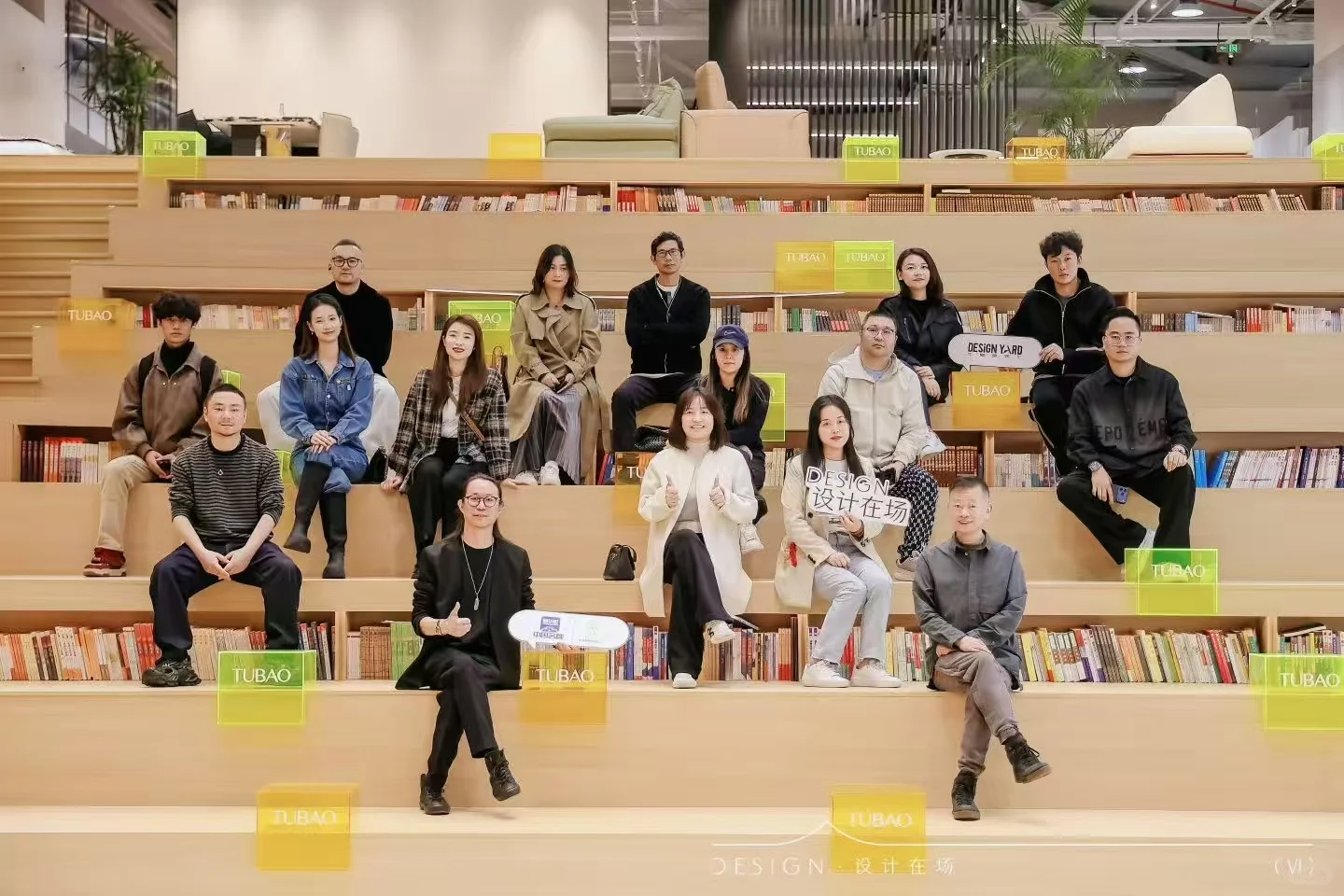 兔宝宝整家定制