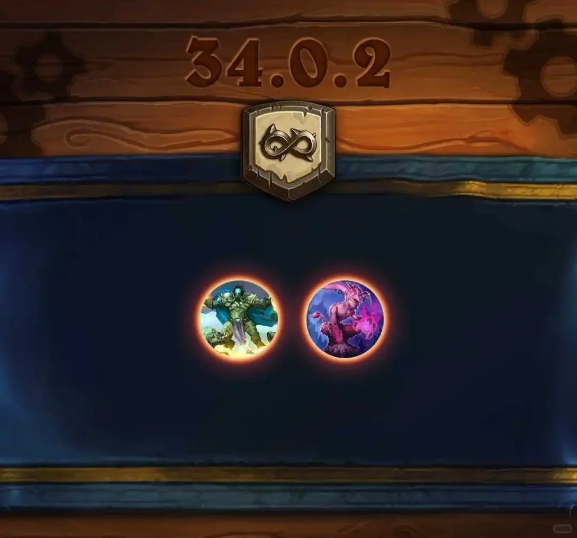 34.0.2补丁出了，老卡组全部削弱！