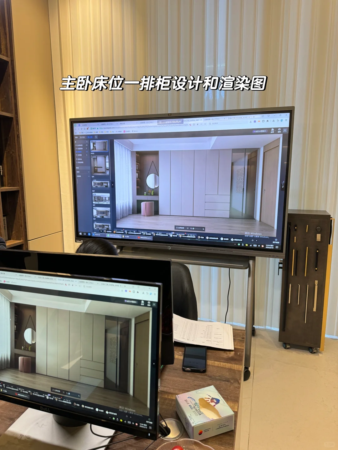 从收房到现在的两个月里，我都在干嘛？