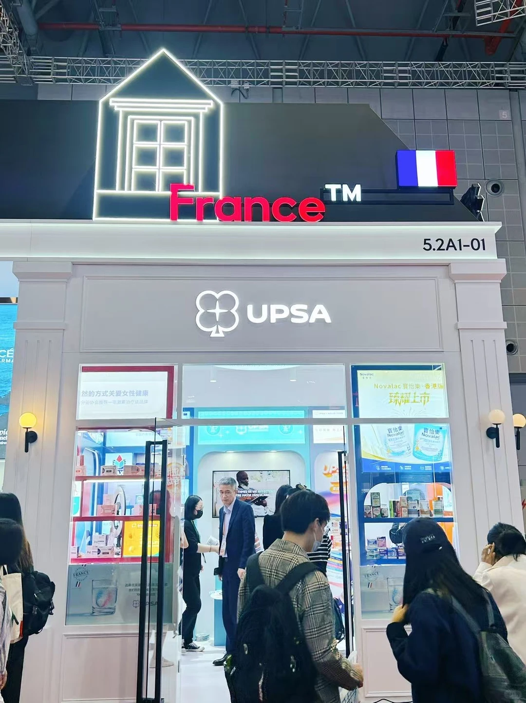 奶爸逛进博会！直接挖到敏宝奶粉“定心丸”?