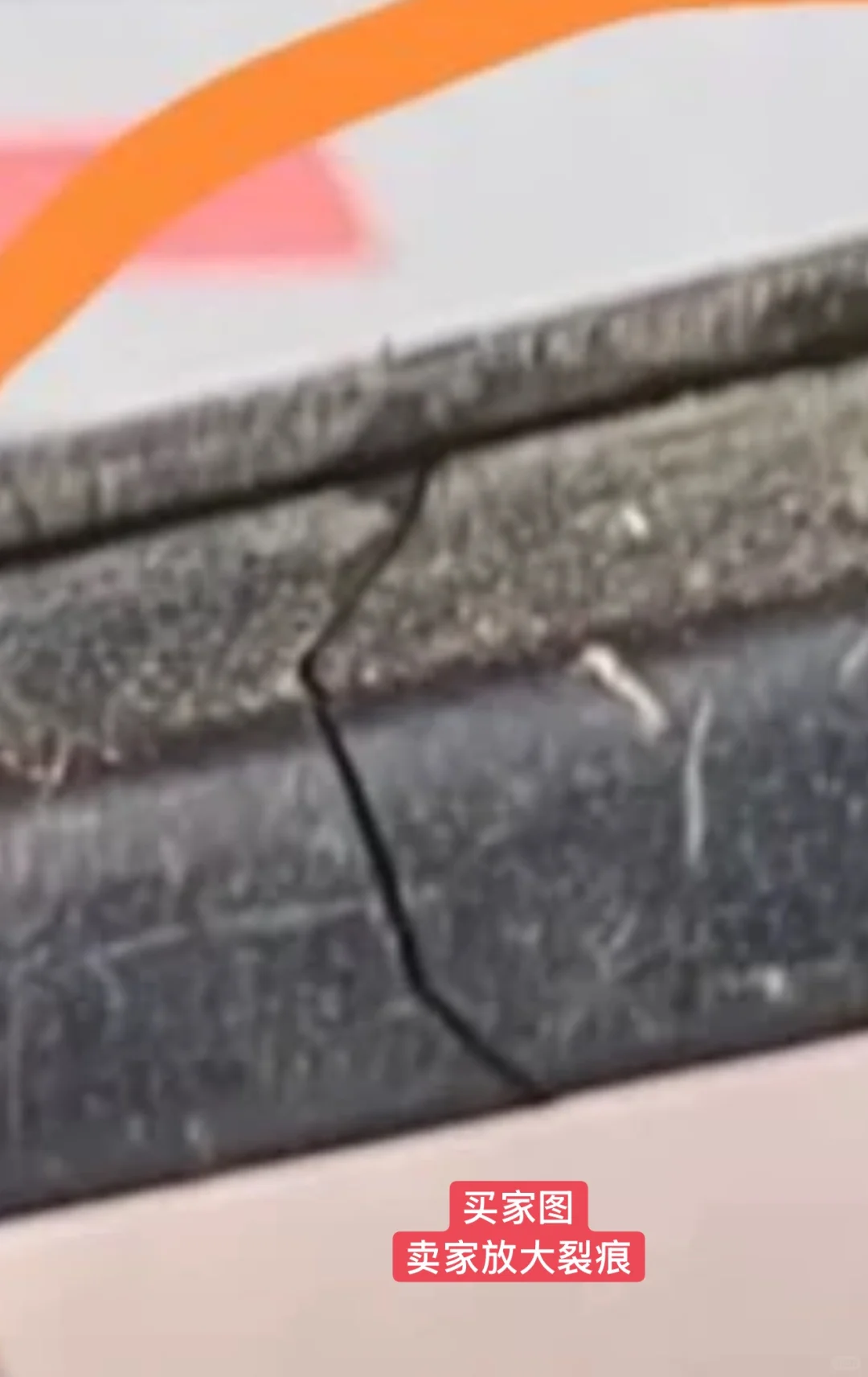 闲庭十七票（153）：一架金属探测器