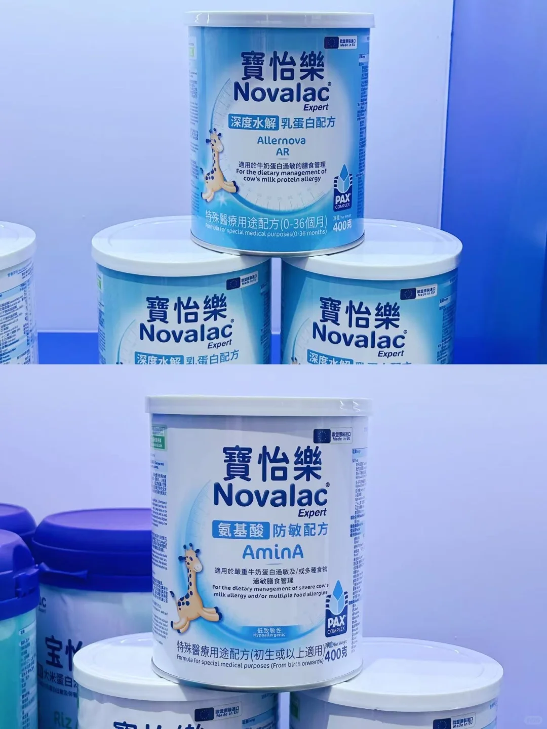 奶爸逛进博会！直接挖到敏宝奶粉“定心丸”?
