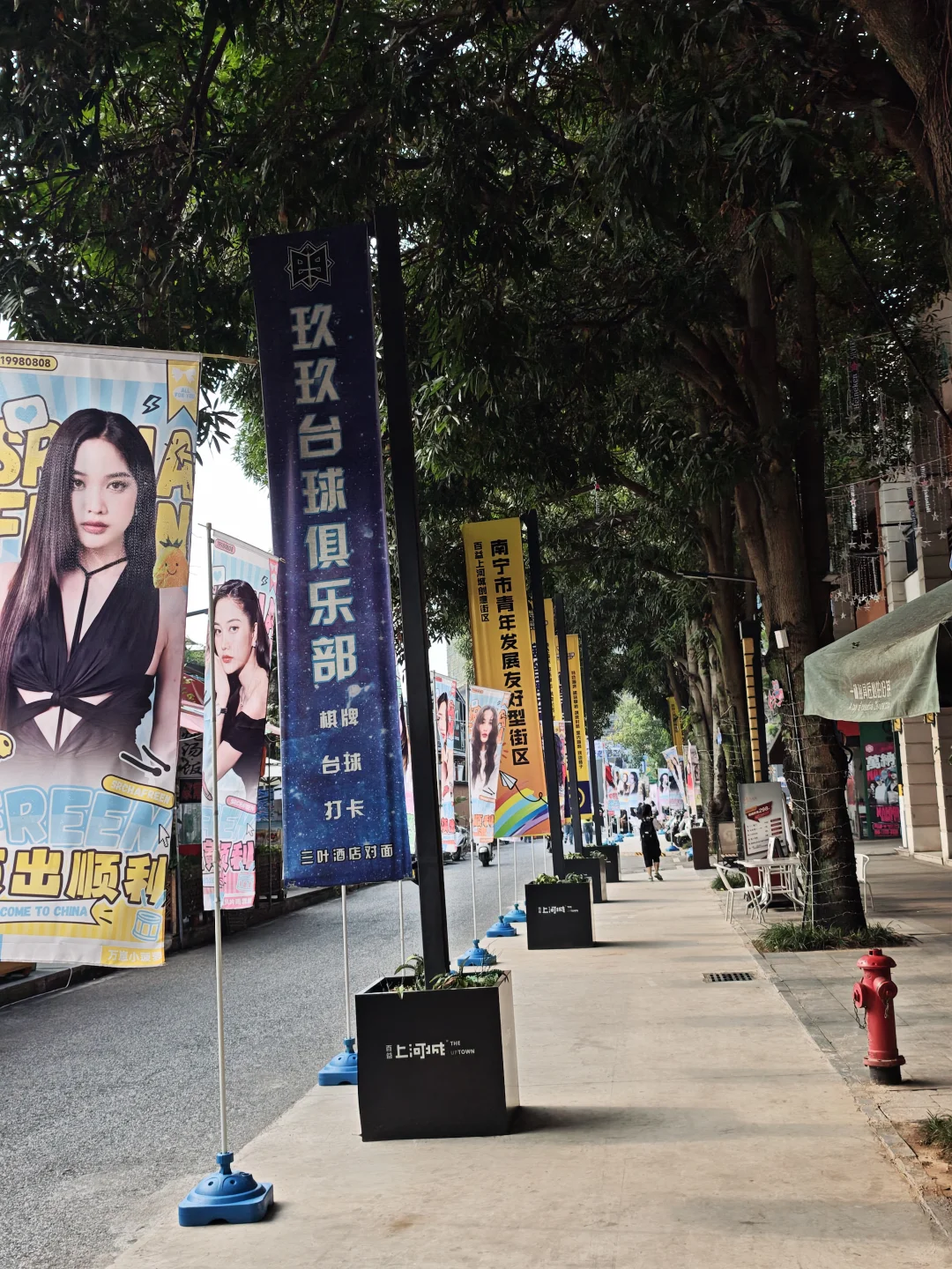 Freen & Becky 粉丝见面会双语主持