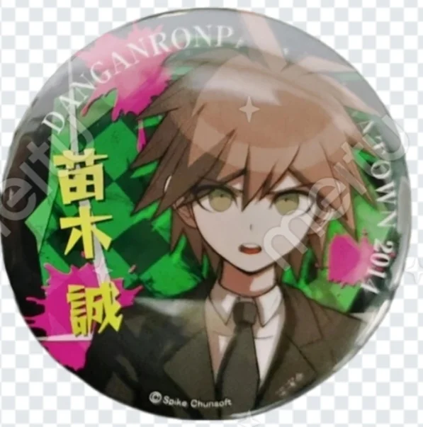 （收到了）收苗木绝少大吧唧