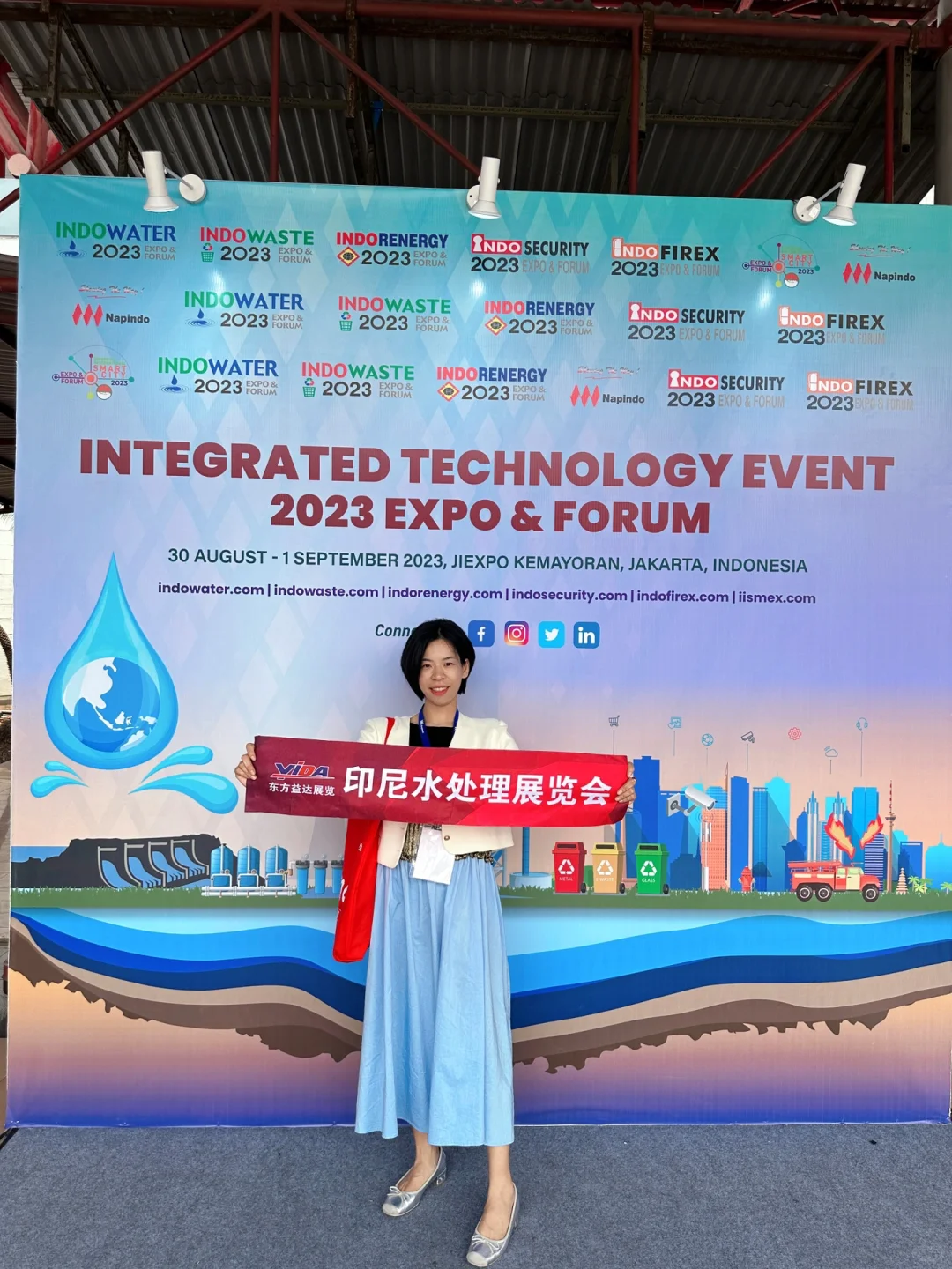 印尼国际水处理环保展&印尼新能源展&安防展