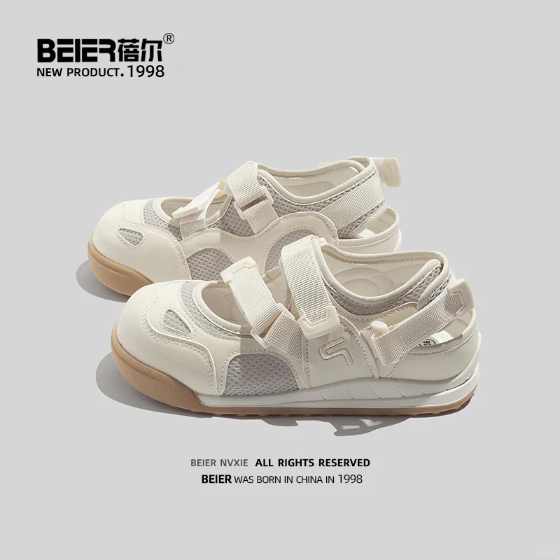 大清仓，疯狂捡漏.…款式较多，39元起包邮