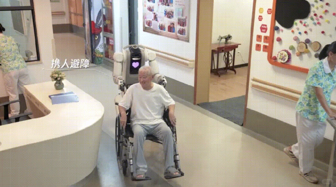 腾讯Robotics X Lab发布居家服务机器人小五