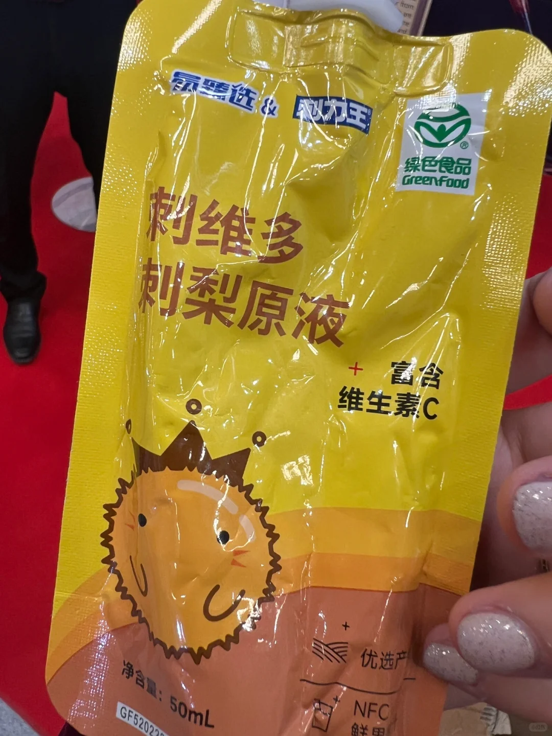 涉外律师参加国际展会是种什么体验