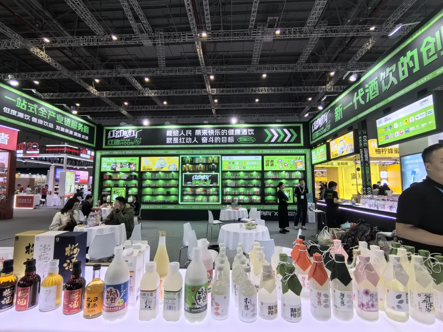 茶饮研发上海walk day