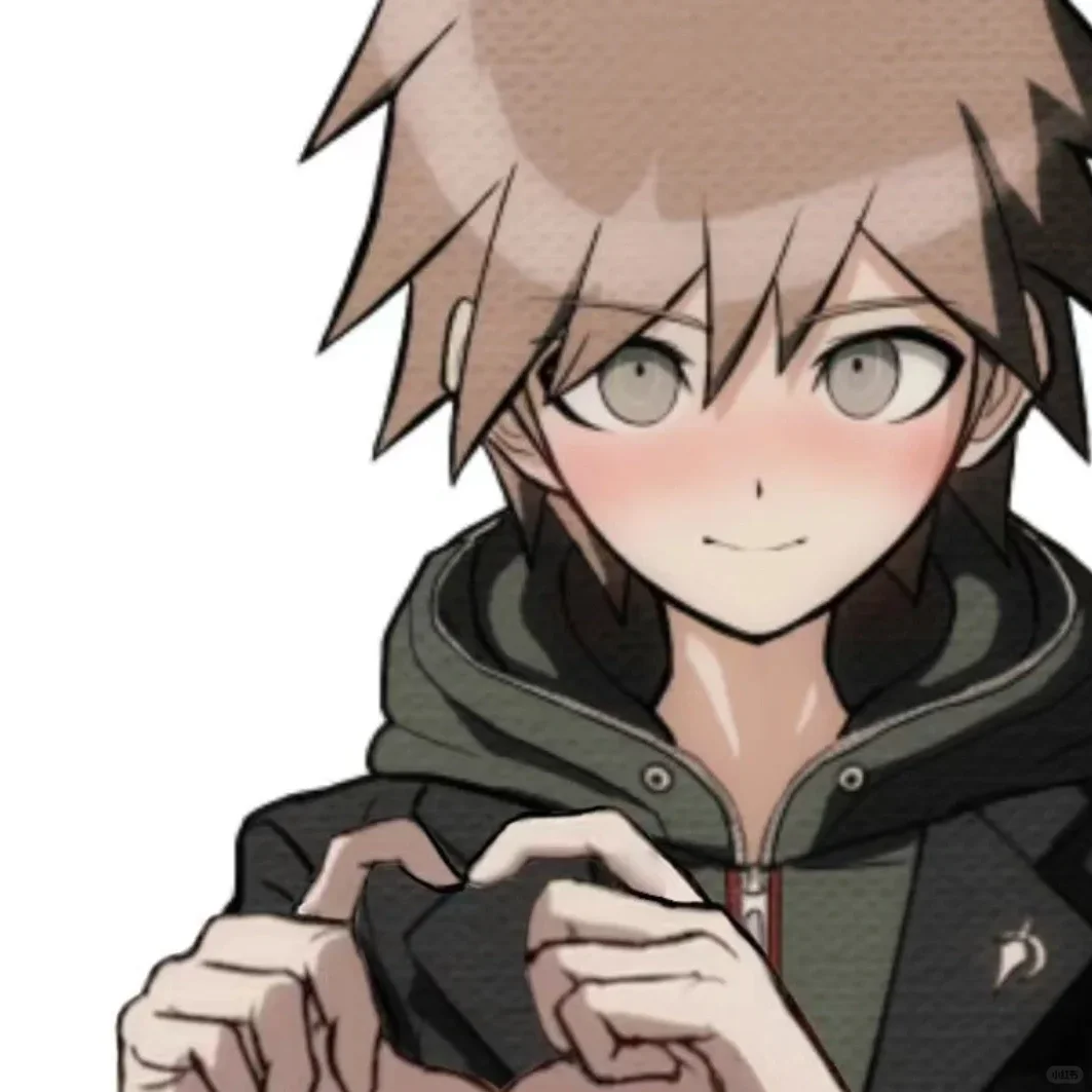 苗木爱上了我后续