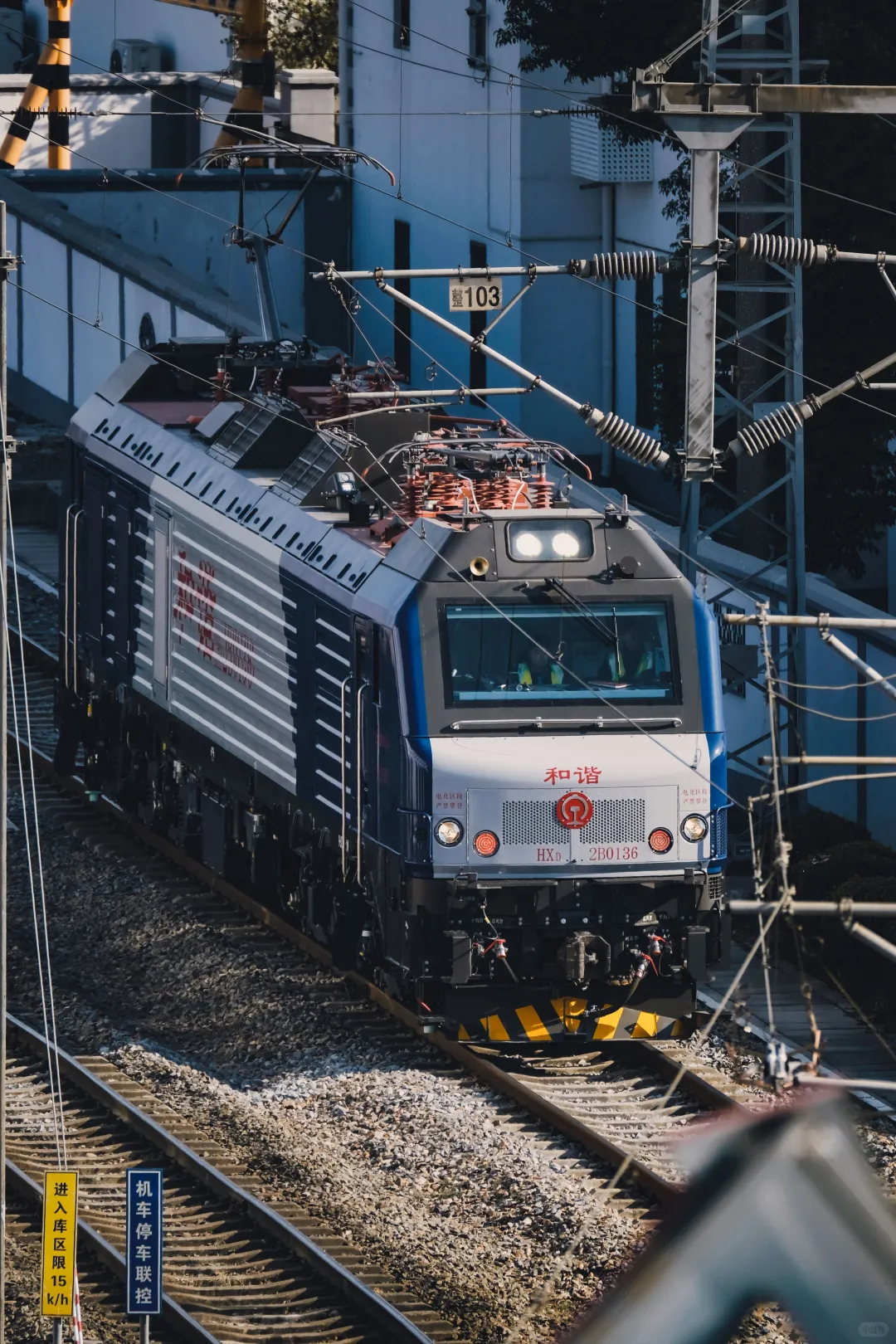 上海周末｜南翔编组站拍车