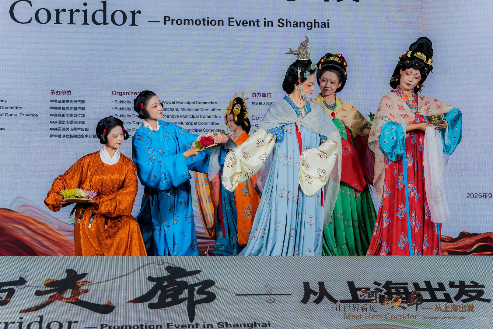 外事现场｜让世界看见河西走廊｜国际传播