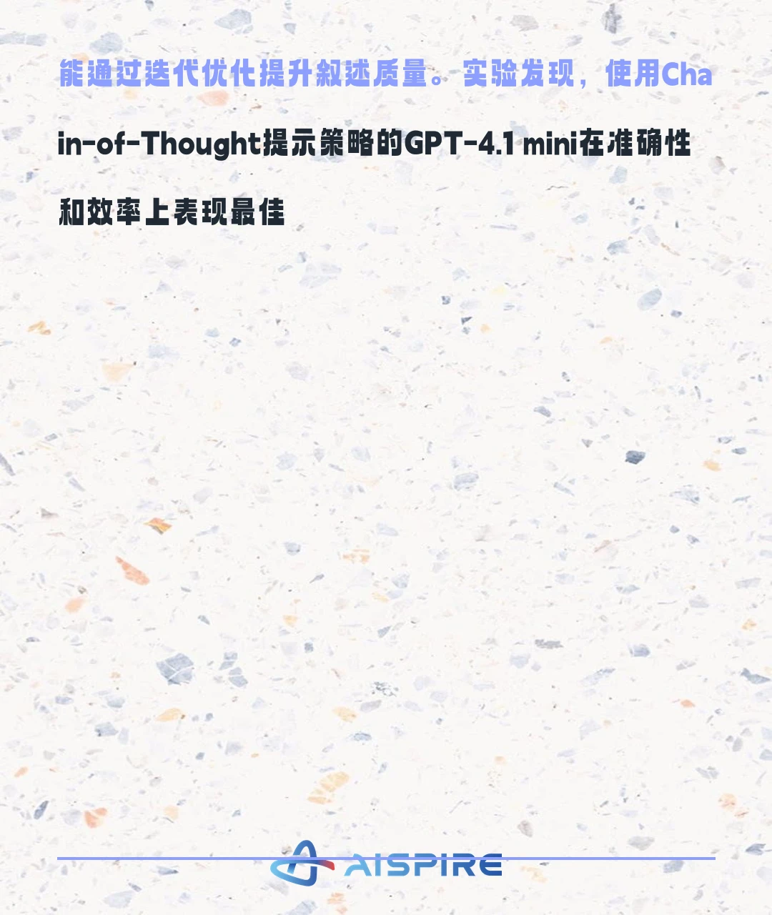 公交省油新招！AI自动分析竟这么准