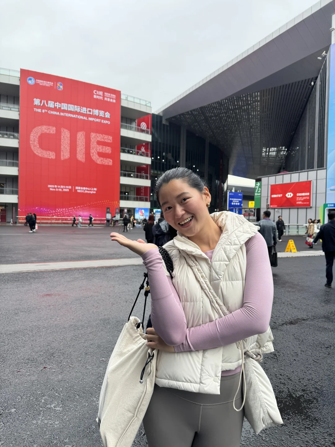 进博会大开眼界了！