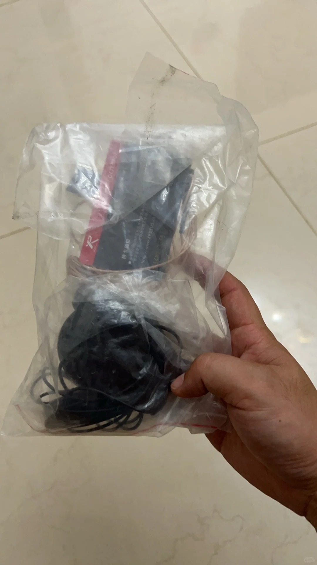 金属探测！！！