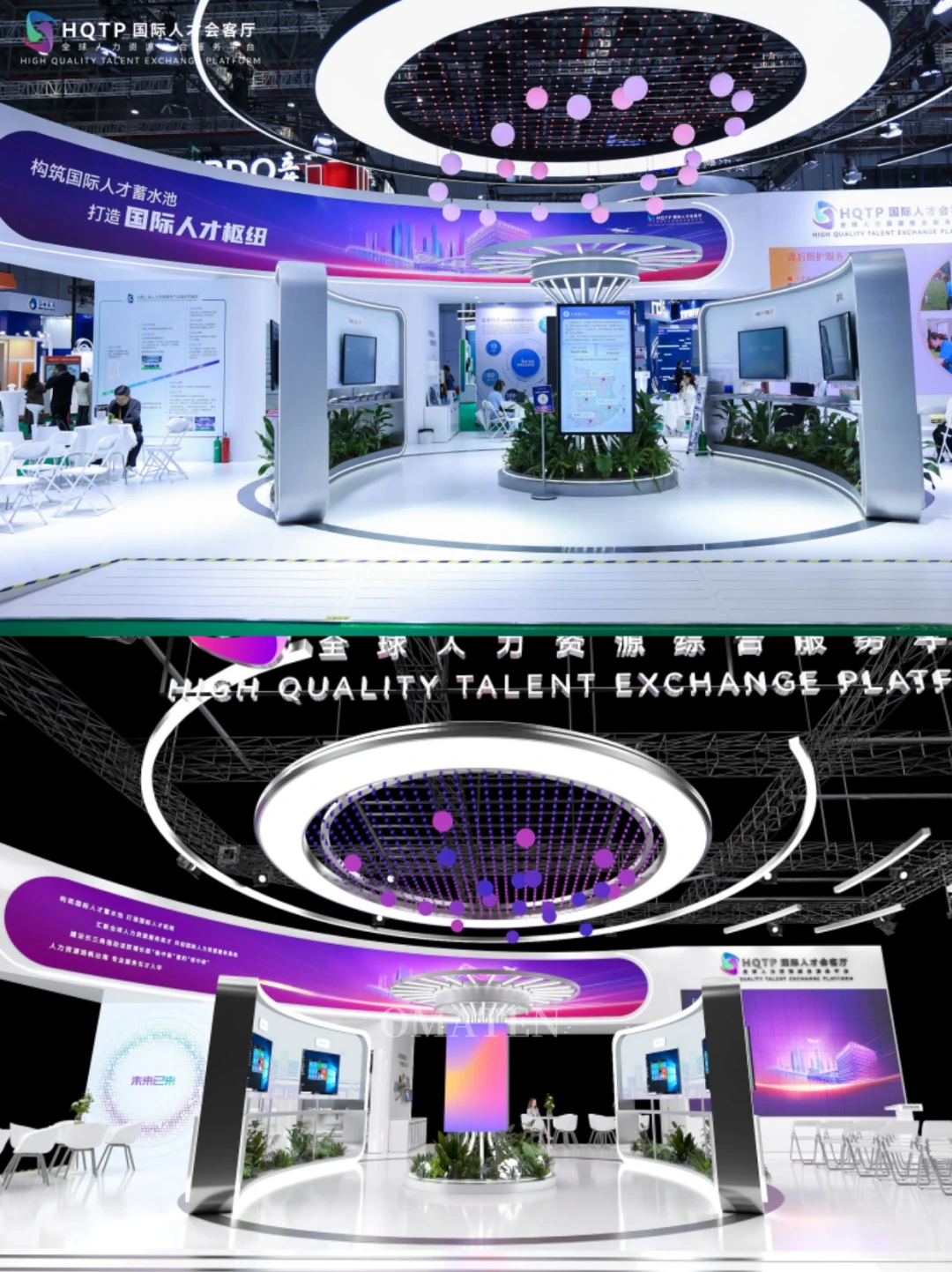 进博会216平大型展台设计案例