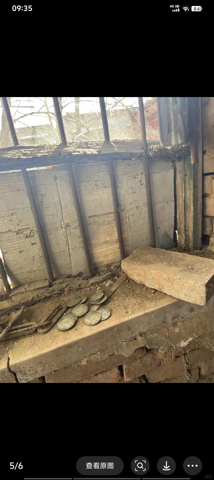 《银元里的诡异事件》