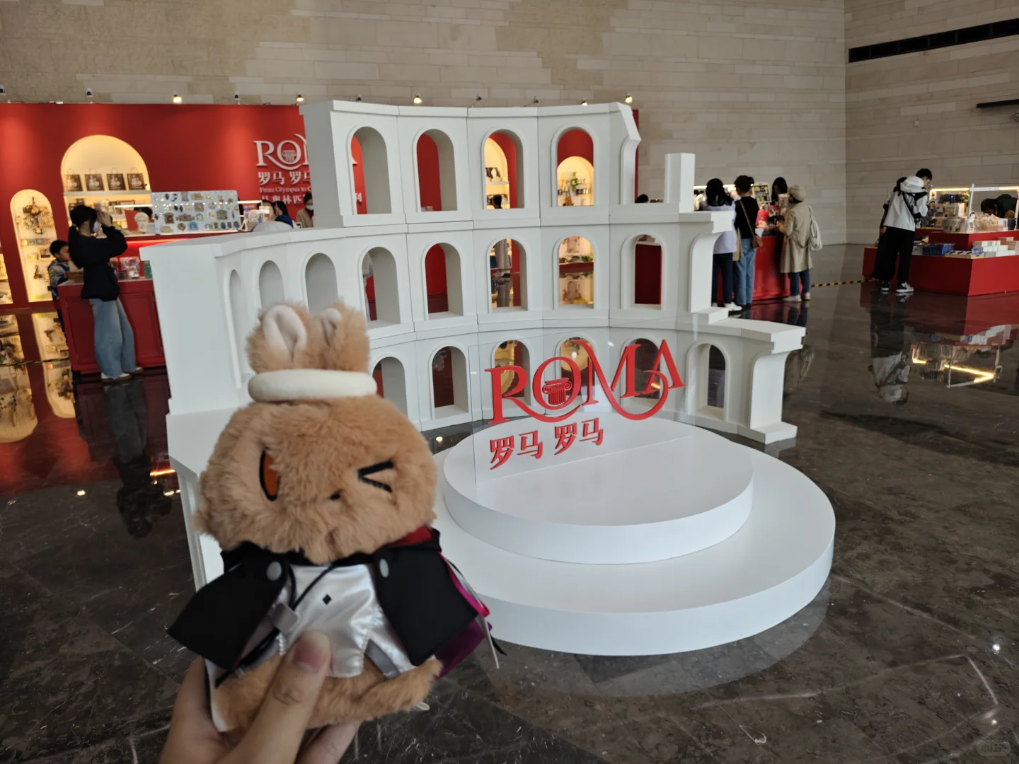 世博会特展—罗马罗马