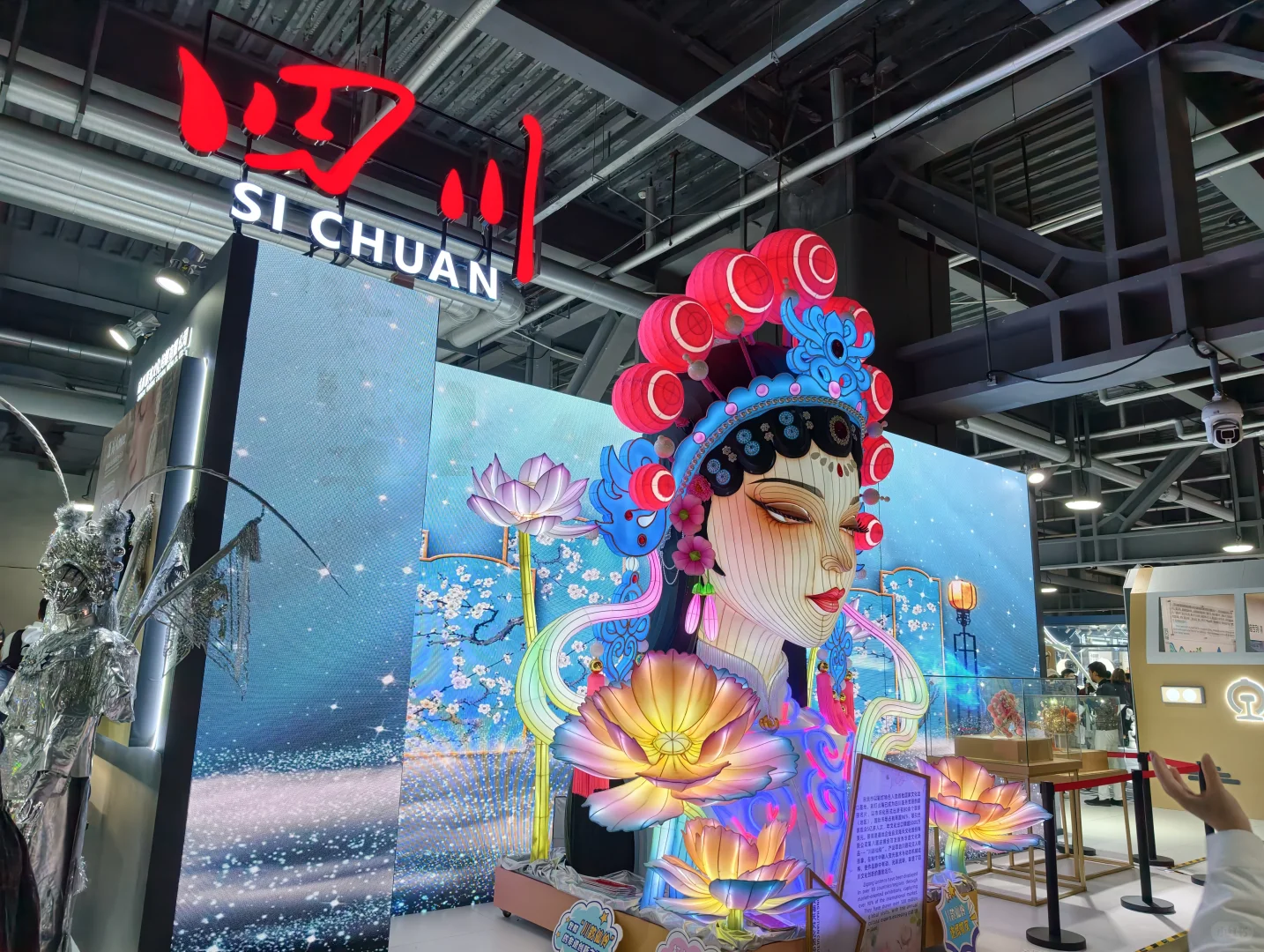 2025进博会第四天最容易错过展区攻略