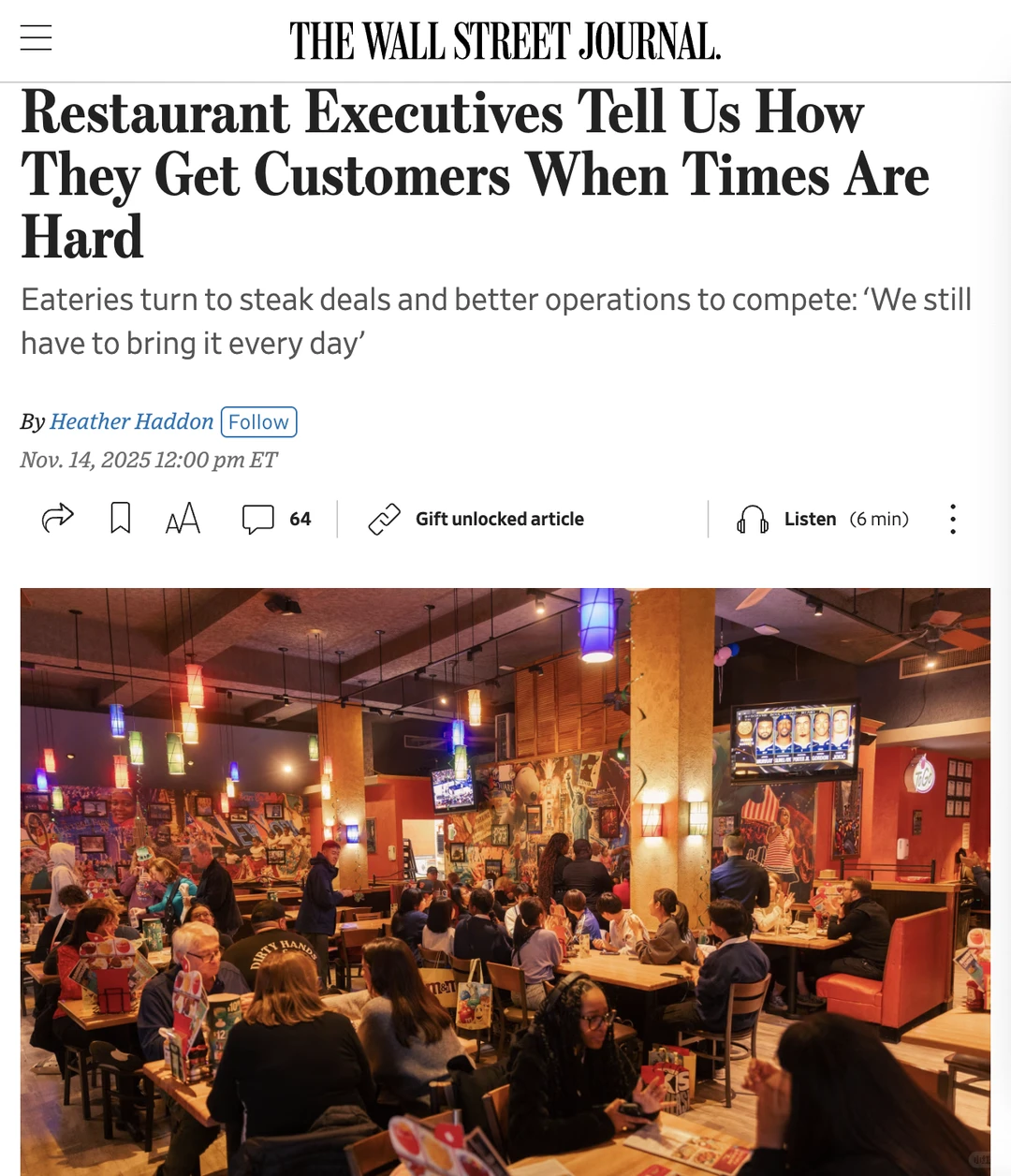 餐饮行业压力下的自救法则：价值、体验和效率