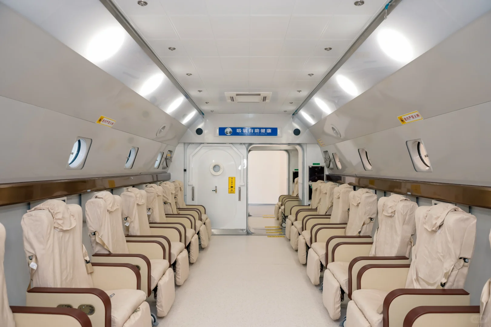 ?【汕头健嘉】康复训练变“游戏”？