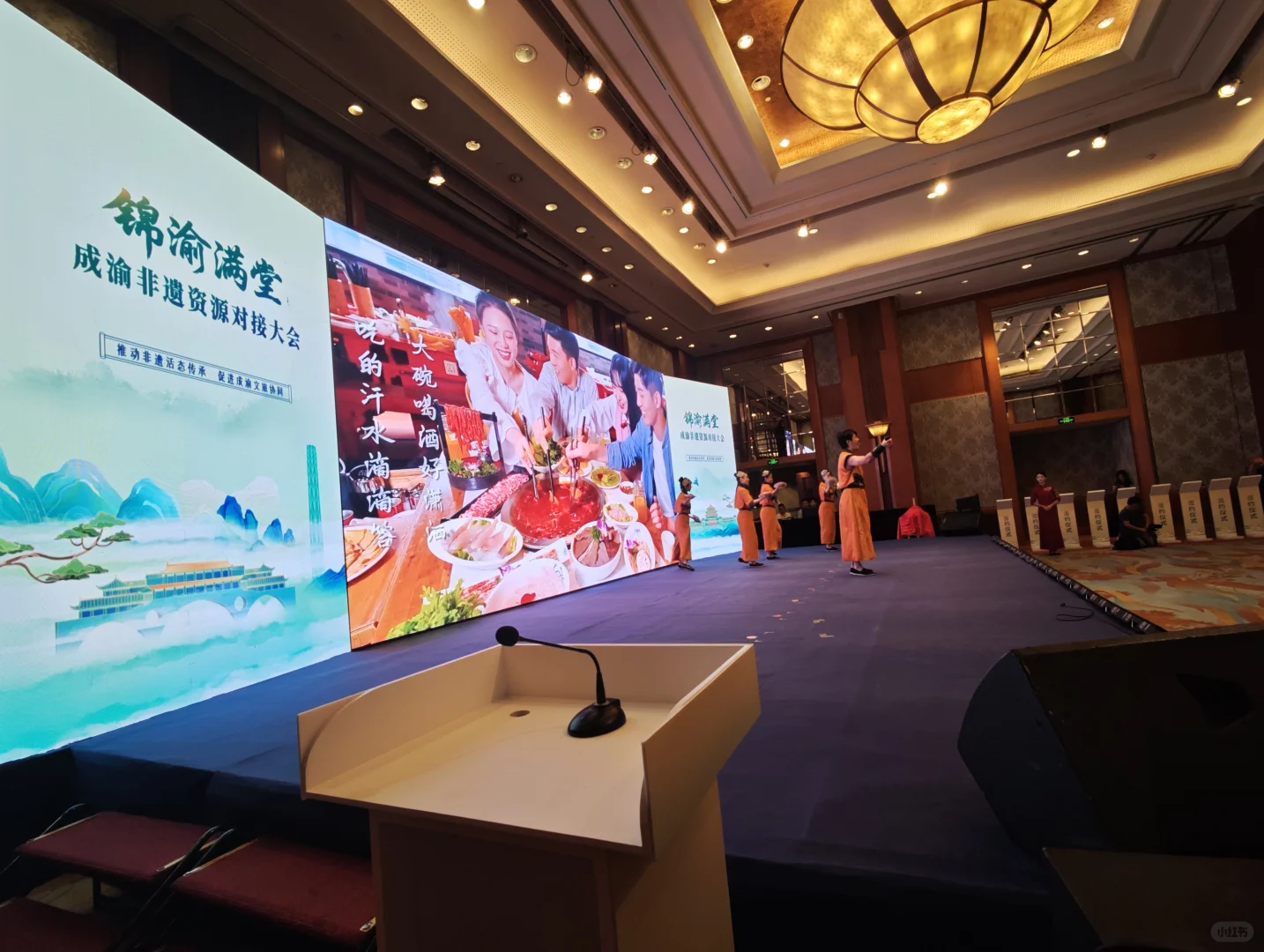 在重庆搞活动，最怕什么？[