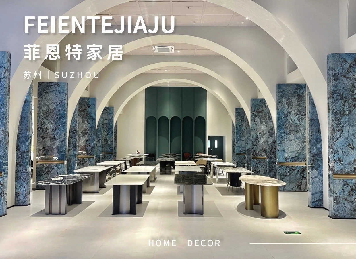 ?苏州整家定制｜把理想家搬进现实！