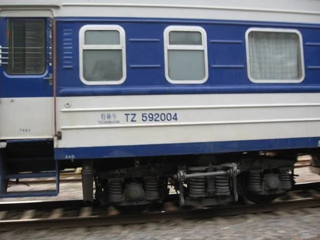 TZ特种车-军用铁路客车