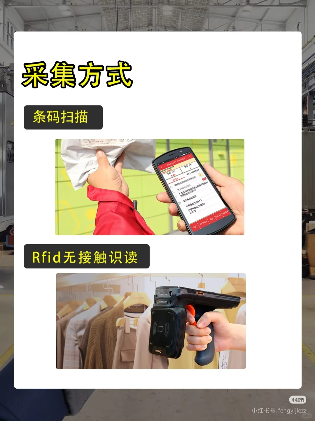 你不知道的PDA，了解一下！