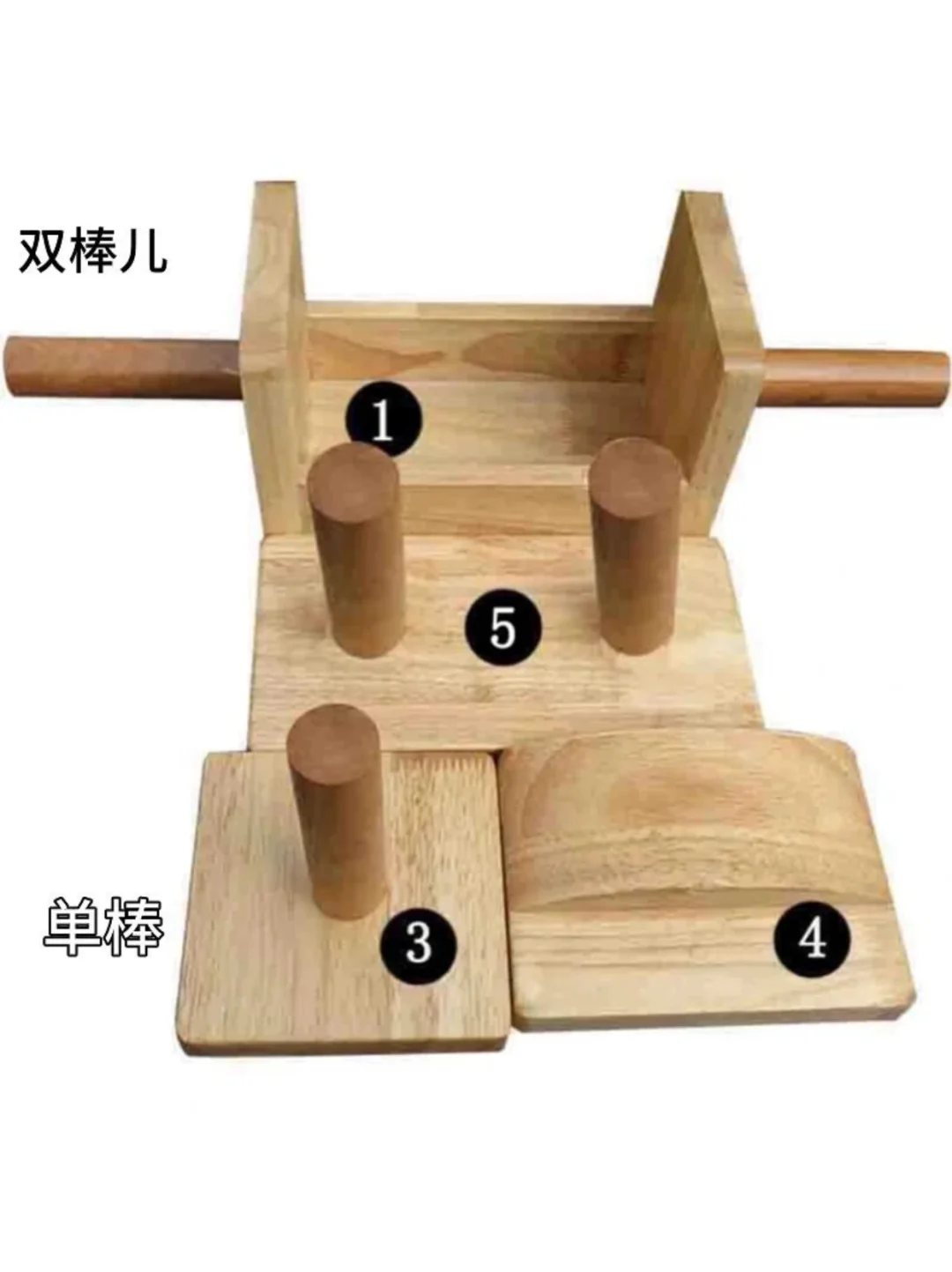 瘫痪居家康复训练必备好物!